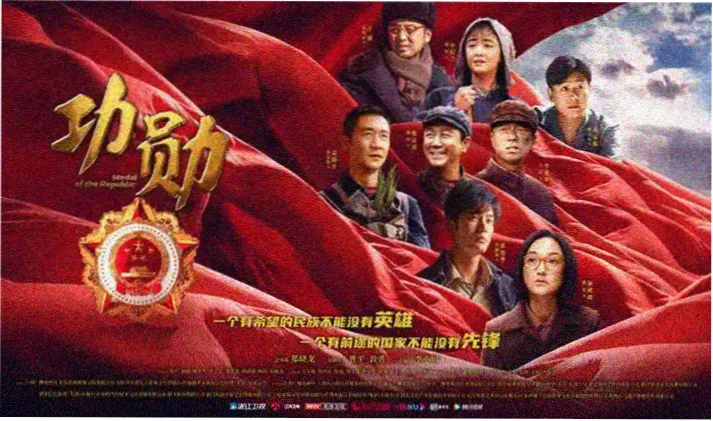 热播电影《沙丘：第三幕》沙漠场景剧照