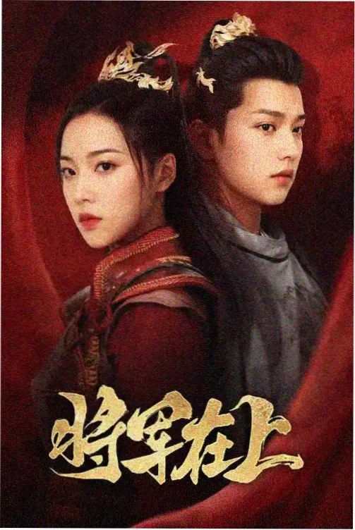 影视资讯配图:宣发预算数据