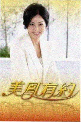 影视资讯配图:院线排片